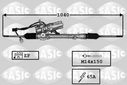 Привод SASIC 7170024