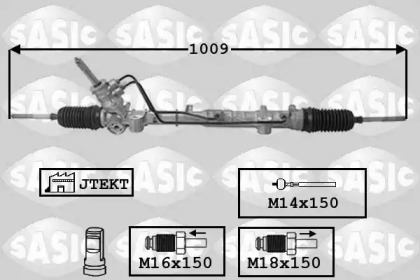 Привод SASIC 7174017