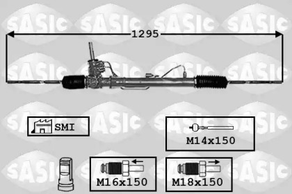 Привод SASIC 7174025