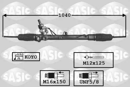 Привод SASIC 7176001