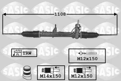 Привод SASIC 7176002