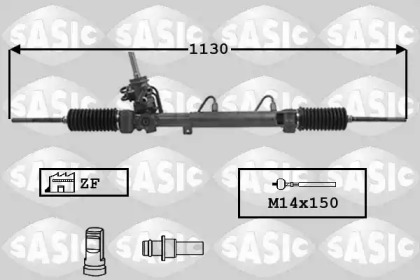 Привод SASIC 7176033