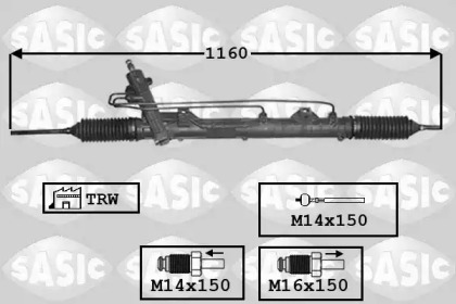 Привод SASIC 7176039