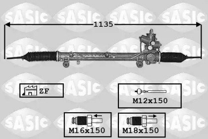 Привод SASIC 7176055