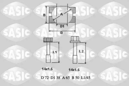 Ремкомплект SASIC T772001