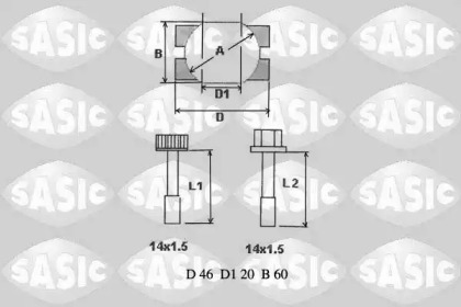 Ремкомплект SASIC T772007