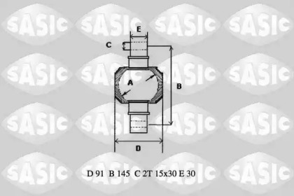 Ремкомплект SASIC T772014