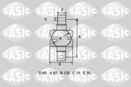 Ремкомплект SASIC T777005