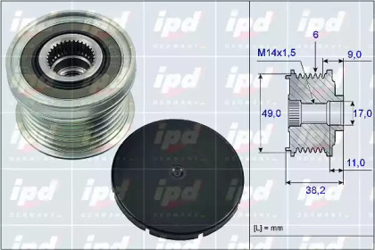 Механизм свободного хода генератора IPD 15-4004