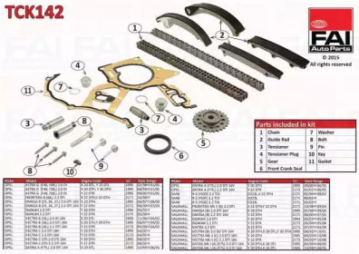 Комплект цепи привода распредвала FAI AutoParts TCK142