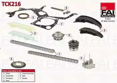 Комплект цепи привода распредвала FAI AutoParts TCK216