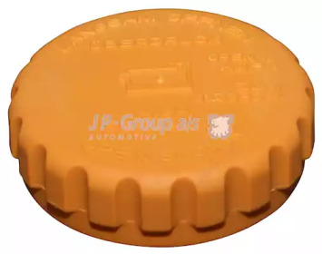 Запор JP GROUP 1214800100