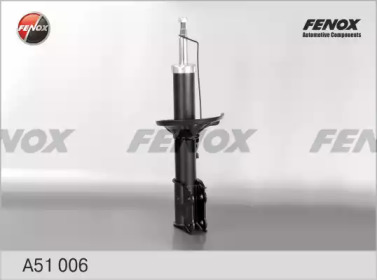 Амортизатор FENOX A51006