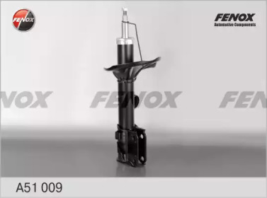 Амортизатор FENOX A51009