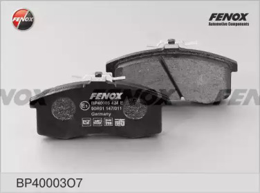 Комплект тормозных колодок FENOX BP40003O7