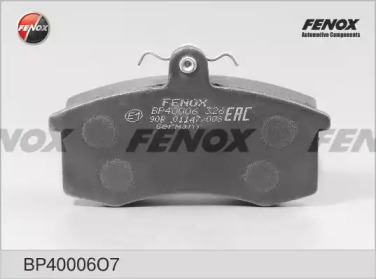 Комплект тормозных колодок FENOX BP40006O7