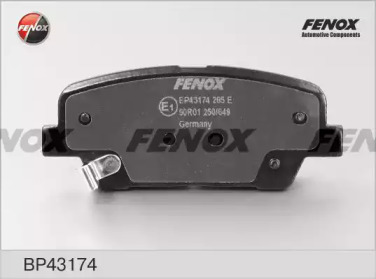 Комплект тормозных колодок FENOX BP43174