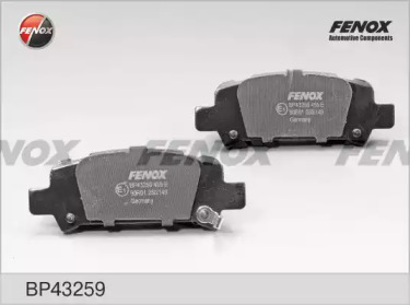 Комплект тормозных колодок FENOX BP43259