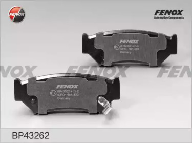 Комплект тормозных колодок FENOX BP43262