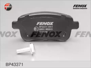 Комплект тормозных колодок FENOX BP43371