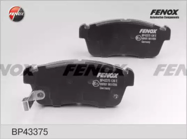 Комплект тормозных колодок FENOX BP43375