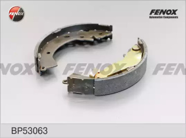 Комлект тормозных накладок FENOX BP53063