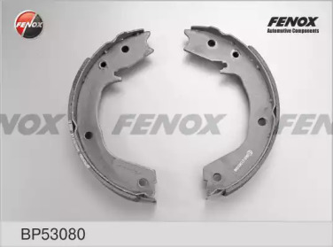 Комлект тормозных накладок FENOX BP53080