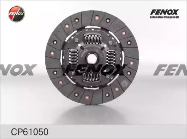 Диск сцепления FENOX CP61050