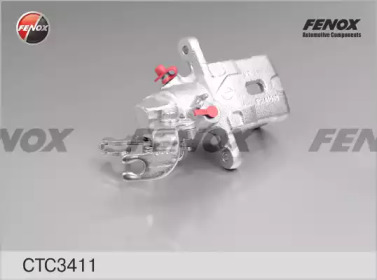 Комплект валов FENOX CTC3411