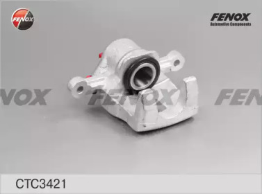 Комплект валов FENOX CTC3421