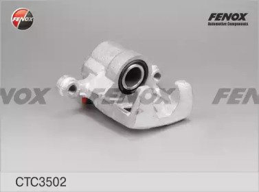 Комплект валов FENOX CTC3502