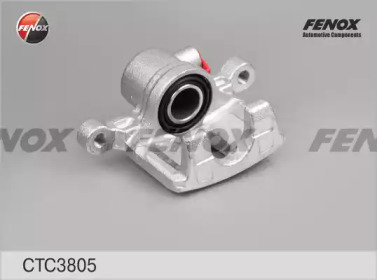 Комплект валов FENOX CTC3805