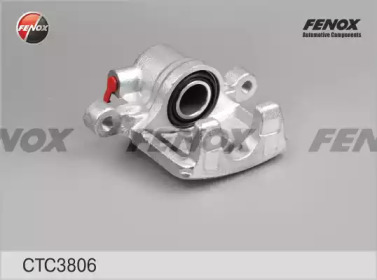 Комплект валов FENOX CTC3806