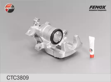 Комплект валов FENOX CTC3809