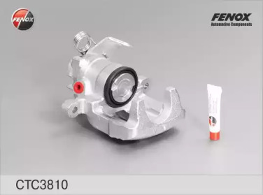 Комплект валов FENOX CTC3810