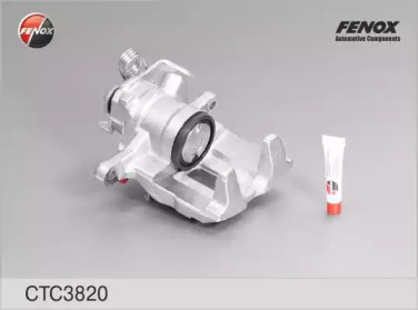 Комплект валов FENOX CTC3820