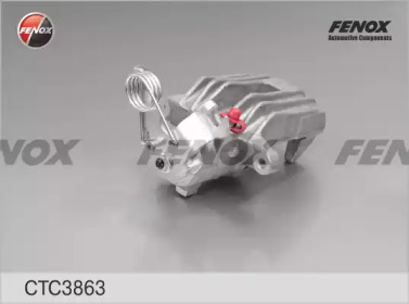 Комплект валов FENOX CTC3863