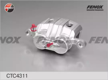 Комплект валов FENOX CTC4311