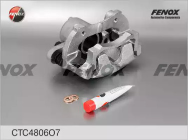 Комплект валов FENOX CTC4806O7