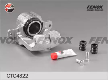 Комплект валов FENOX CTC4822