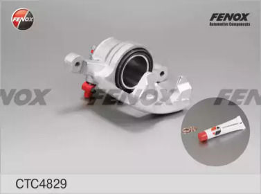 Комплект валов FENOX CTC4829