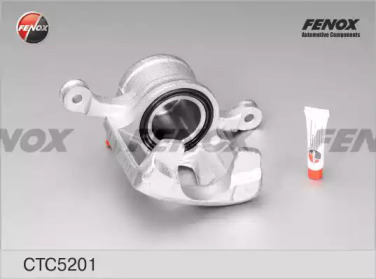 Комплект валов FENOX CTC5201