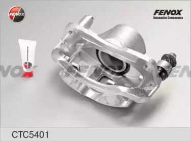 Комплект валов FENOX CTC5401