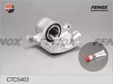 Комплект валов FENOX CTC5403