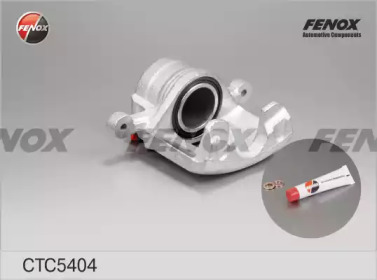 Комплект валов FENOX CTC5404