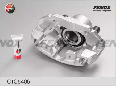 Комплект валов FENOX CTC5406