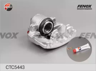 Комплект валов FENOX CTC5443