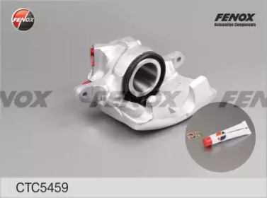 Комплект валов FENOX CTC5459