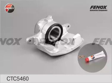 Комплект валов FENOX CTC5460