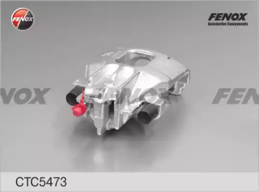 Комплект валов FENOX CTC5473